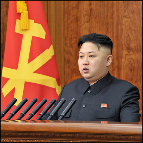 Kim Jong Un Official Photo - Fair Use